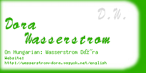 dora wasserstrom business card